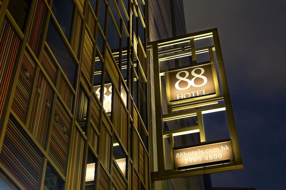 灣仔88酒店
