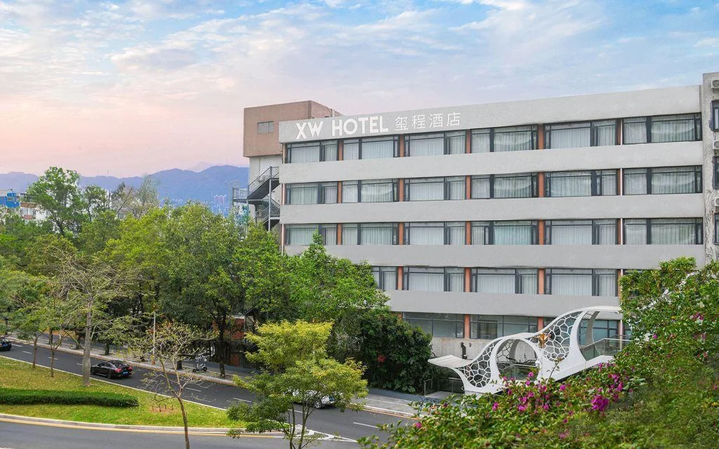 XW Hotel 璽程設計酒店